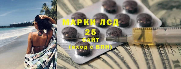 метадон Краснотурьинск