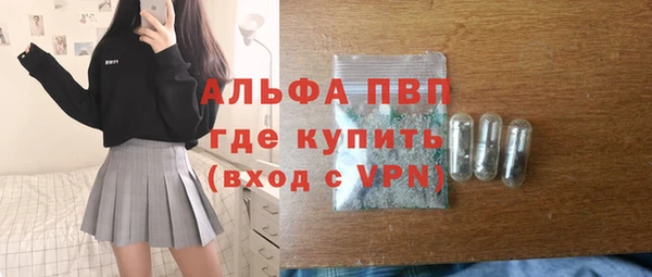 метадон Краснотурьинск