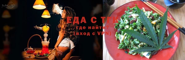 альфа пвп VHQ Кукмор