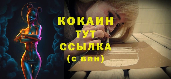 метадон Краснотурьинск