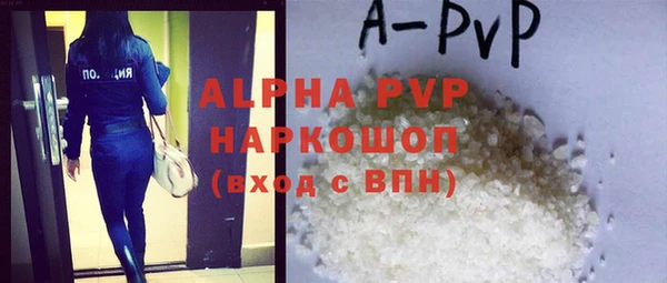 метадон Краснотурьинск