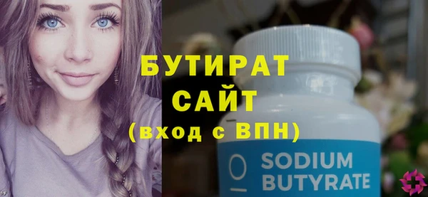 метадон Краснотурьинск