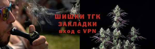 метадон Краснотурьинск
