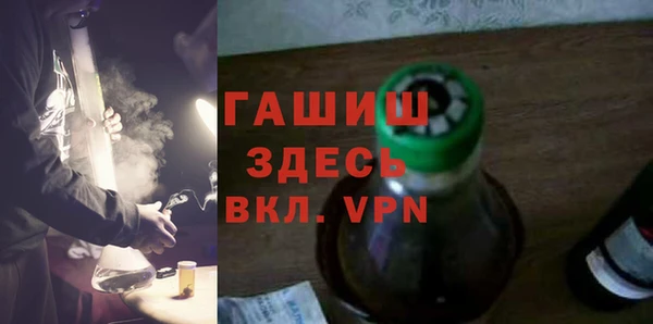 наркотики Кулебаки