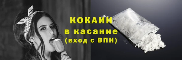 метадон Краснотурьинск