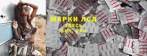 apvp Ладушкин