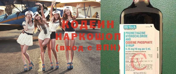 метадон Краснотурьинск
