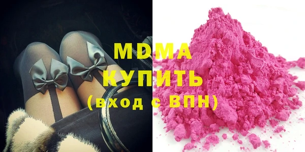 а пвп мука Краснослободск