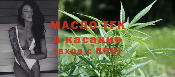 метадон Краснотурьинск
