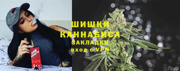 а пвп мука Краснослободск