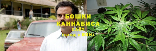 альфа пвп VHQ Кукмор