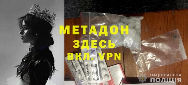 apvp Лабытнанги